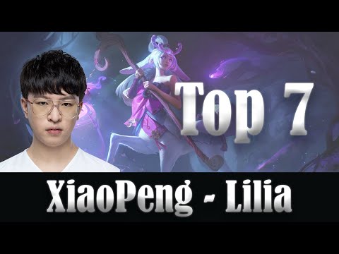 DMO XiaoPeng (Lilia Jungle) Top Plays - DMO vs RNG, LPL 2020 Summer Week 9 Highlights