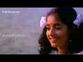 Azhakiya Ravanan Kuttishangaran
