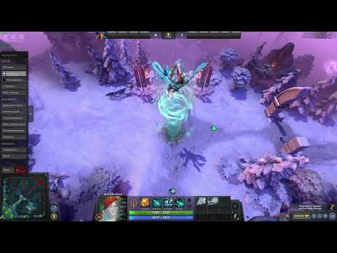 Dota 2 Windranger Arcana+Wind Waker [BUG]