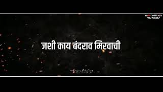 Marathi Dj Mix WhatsApp Status💕  Aagri Koli Lov