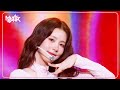 Good Thing I Dle アイドゥル 아이들 Music Bank KBS WORLD TV 250530