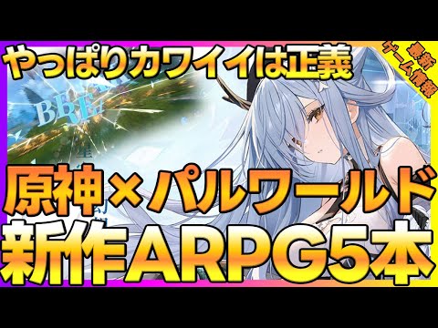 PS4 協力ゲーム: これらのタイトルは一緒にプレイするとさらに価値があります