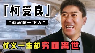 Re: [問卦] 重機翹孤輪是為了什麼