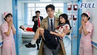 Scumbag drained fiancée's blood for mistress,but when saw another CEO take her away,he went crazy!