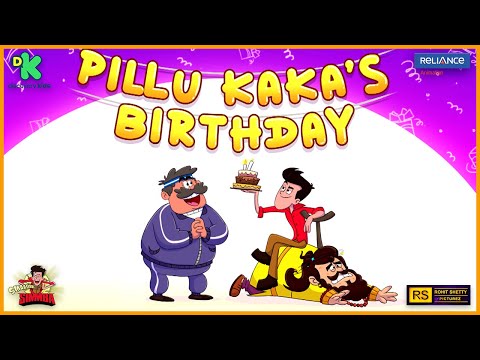 Pillu Kaka Ki Wish Ne Badal Di Simmba Ki Taqat! 🎂 Kya Hara Villain Jeetega? | Discovery Kids