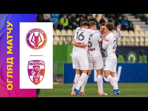 bg-highlight