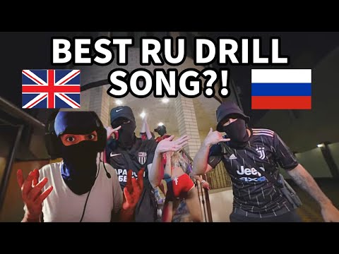ALO BABY MAMA!! UK REACTION 🇬🇧 🇷🇺 TSB ft. OPT - ALO BEBE (Official Video) | RUSSIAN DRILL