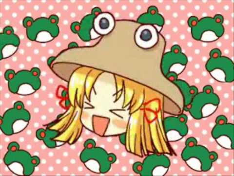 フルみっくで ケロ Destiny