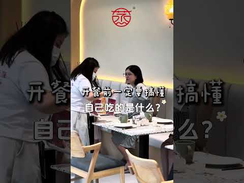 重新定义产后滋养应有的模样