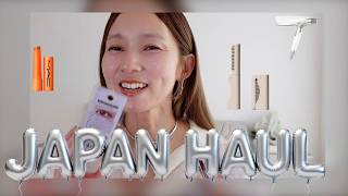 【日本で何買った?🛍️】薬局・コスメ・ファッション購入品全て紹介します!