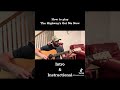 The Highway’s Got Me Now, Intro Instructional