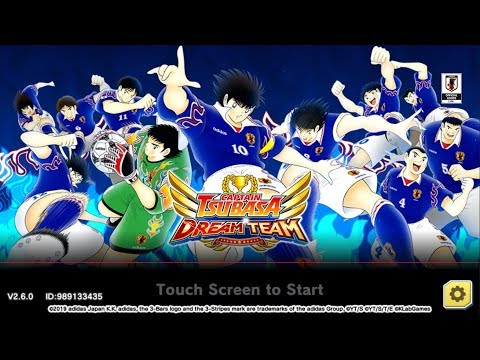 [Captain Tsubasa Dream Team] 6 step Gacha in 2nd Anniversary Banner  + tickets