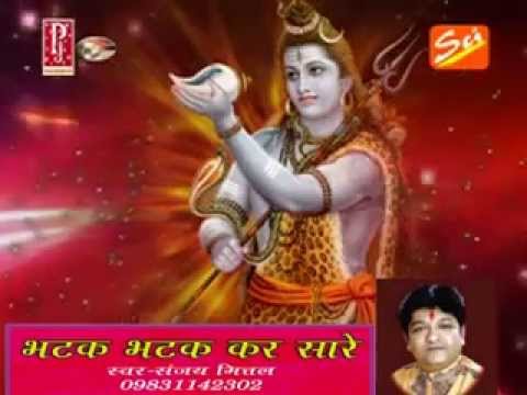 download lagu mp3 mp4 Bhatak, download lagu Bhatak gratis, unduh video klip Bhatak
