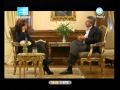 Presidentes De Latinoamerica: Cristina Fernández De Kirchner