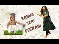Kanha Teri Deewani | Semi Classical | Solo Performance by Divya Sharma
