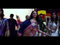 Bhavin & Yukthi - Yukthi's Family DancePerformance