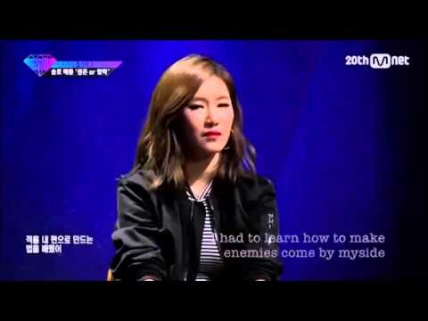 Unpretty Rapstar 2 Sua 'Believe in myself' cut