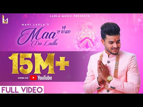 download lagu mp3 mp4 Mani Ladla, download lagu Mani Ladla gratis, unduh video klip Mani Ladla