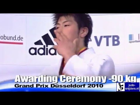 Judo 2010 Grand Prix Dusseldorf: Medal Ceremony [-90kg]
