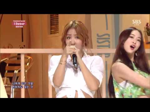 [Comeback Special] 140831 SISTAR I Swear @ SBS Inkigayo (60FPS)