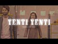 Yenti Yenti (Slowed+Reverb) Song - Geetha Govindam