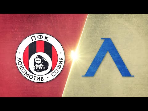 FK Lokomotiv Sofia 1-2 PFK Levski Sofia