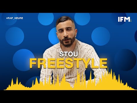 Rap Heure S2 : STOU: Freestyle متاع معلمية