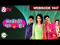 Bhabi Ji Ghar Par Hai 1047 Webisode Comedy Hindi Serial Aasif Sheikh Shilpa Shinde And TV