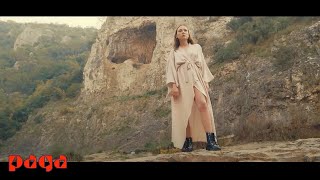 The Away Days - Making Ends Meet