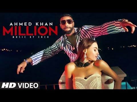 Million — watch video
