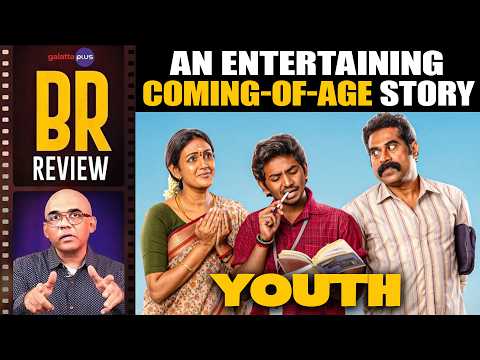 YOUTH review thumbnail