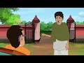 গরমের গ্রাম শীতের গ্রাম Bengali Fairy Tales Cartoon Rupkotha