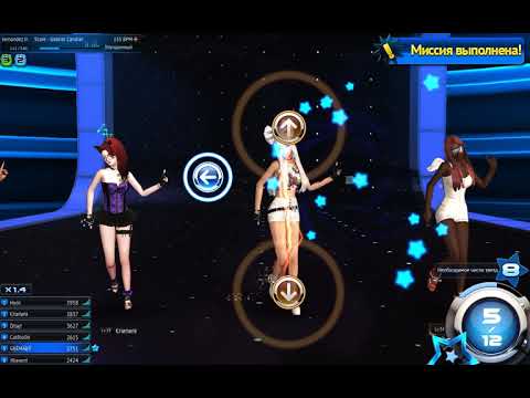 MStar RU|созвездия|сложно|135|Seona