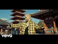 Rombai - Japón (Official Video)