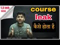 Telegram कोर्स लीक पर क्या कहा अभिनय सर ने By Ab