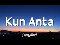 Humood - Kun Anta (Lyrics) Humood - Kun Anta (Lyrics)