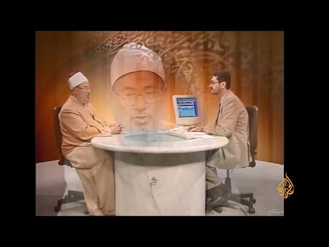 موقف الإسلام من التمييز العنصري