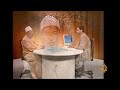 موقف الإسلام من التمييز العنصري