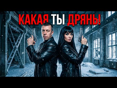Комиссар – Какая ты дрянь | Cover 2025| Industrial Metal | #genezis25 #metalcover #industrialmetal