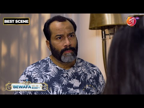BEWAFA | Episode 46 | Best Scene | Link in Bio | AAN TV