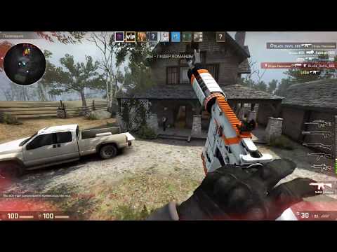 Лучший игрок в CS GO: гонка вооружений