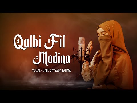 Allah Motivated Prophet - Yasmin Mogahed