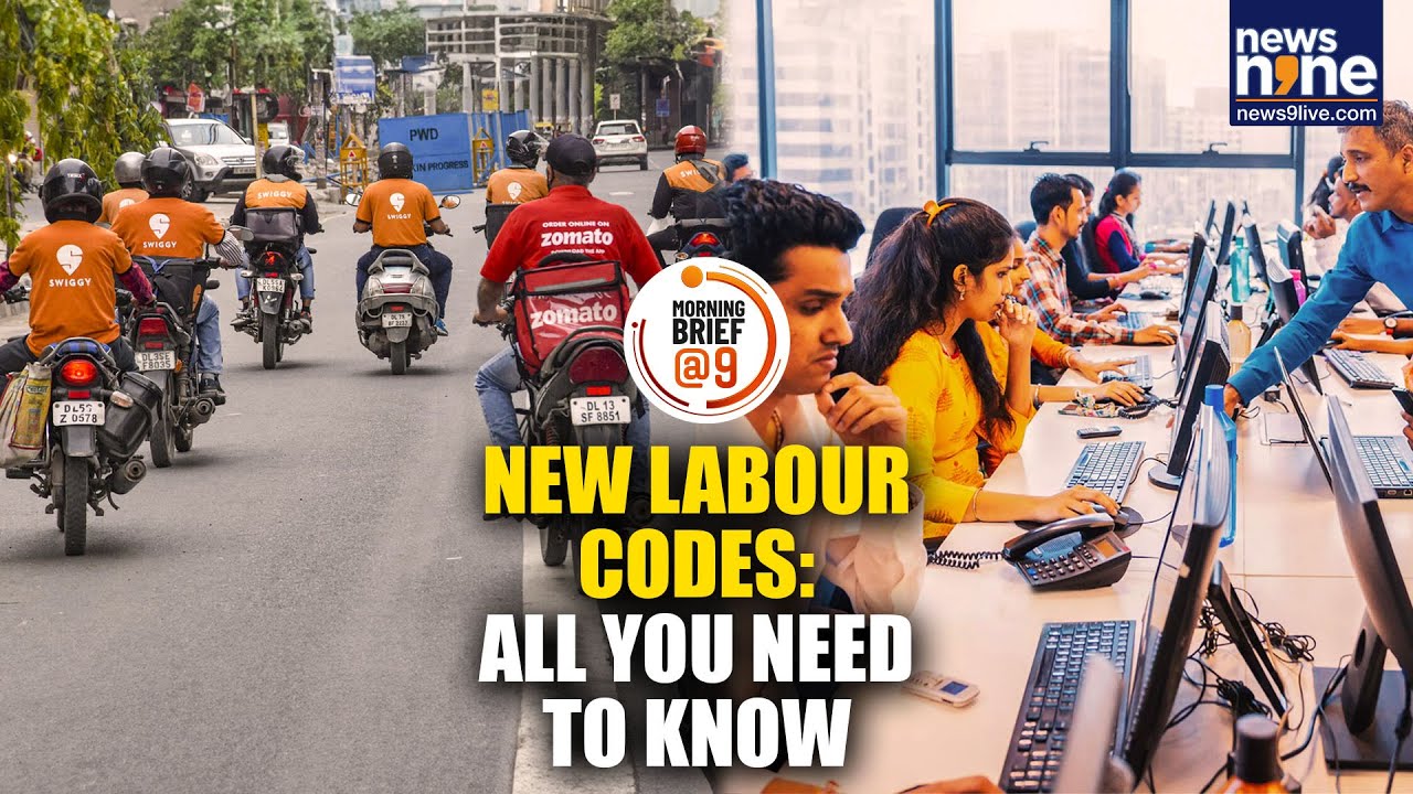 New Labour Code 2025 Explained |Salary, PF, Leave Rules Change |What Every Employee Must Know |News9