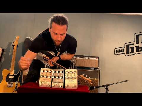 Universal audio FX Golden reverb, Starlight delay, Astra modulation review