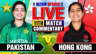 🔴Live: Pakistan vs Hong Kong | 11th Match | Live Cricket Score & Commentary