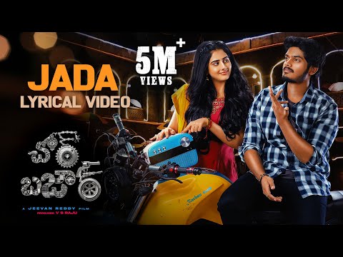Jada Lyrical Song (Lyrical) — watch video