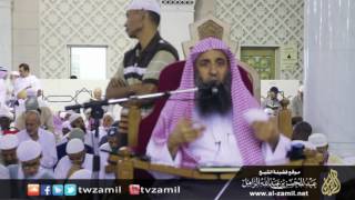 حكم الطلاق في حالة الغضب image