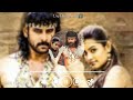 Agaya Suriyanai Song Samurai Tamil Nanban Media