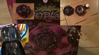 ダーチンTV   バリアントルシファーがついに届いた！ベイブレードバースト
