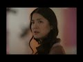 Official UK Trailer